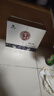 習酒 銀質(zhì)習酒 醬香型白酒 婚慶禮物 貴州酒水 禮盒送禮 53度 500mL 6瓶 禮盒 整箱裝 曬單實(shí)拍圖