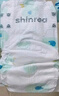 爽然（shinrea）奇妙旅程紙尿褲M(mǎn)9片紙尿褲新生兒便攜嘗鮮裝柔薄透氣【夜用專(zhuān)研】 曬單實(shí)拍圖