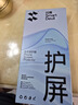 閃魔【超值2片裝】適用華為mate60pro手機(jī)膜Mate60pro+/rs鋼化軟膜曲面微晶無塵倉全屏貼合順滑抗指紋 曬單實(shí)拍圖