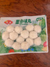 安井 墨魚味丸 240g/袋 鎖鮮裝火鍋丸子 魚糜含量≥40% 魷魚含量≥10% 曬單實(shí)拍圖