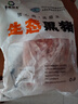 魯南順發(fā)黑豬排骨 （含脆骨10%） 凈重4斤  源頭直發(fā) 曬單實(shí)拍圖