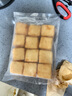 TRF 泰國(guó)進(jìn)口 鮮蝦吐司 840克 鮮蝦吐司 840g 曬單實(shí)拍圖