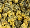 南同四海南京同仁堂菊花杭白菊100g護(hù)去肝火杭白菊特正宗級菊花茶桐鄉(xiāng)產(chǎn) 曬單實拍圖