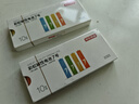 京東京造7號電池10節(jié)單色裝彩虹堿性電池?zé)o汞環(huán)保 玩具/血壓計(jì)/血糖儀/遙控器/掛鐘/電子鎖/體脂秤/鼠標(biāo) 曬單實(shí)拍圖