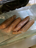 Member's Mark 臺式香腸 250g*4 250g *4 曬單實(shí)拍圖