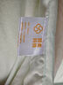 網(wǎng)易嚴(yán)選云感大豆被 10%大豆纖維A類空調(diào)被子1370g 150*200cm四季被云杉灰 曬單實(shí)拍圖