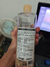 ATREUS 泰國vc甜橙爽膚水補水保濕 清爽熬夜溫和濕敷化妝水女學(xué)生大容量 VC甜橙爽膚水500ml 曬單實(shí)拍圖