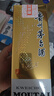 茅臺2024年 飛天 醬香型白酒 53度 500ml 單瓶裝【名酒鑒真】 曬單實(shí)拍圖