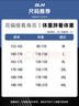 GLM短袖t恤男透氣夏季翻領(lǐng)polo衫速干T恤冰絲感休閑運(yùn)動(dòng)上衣黑色2XL 曬單實(shí)拍圖