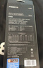 品勝Type-c三合一數據線(xiàn)蘋(píng)果充電線(xiàn)PD快充100W一拖三多頭27W車(chē)載通用iPhone17/1614華為小米手機筆記本 曬單實(shí)拍圖