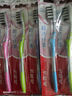 高露潔（Colgate）纖柔備長(cháng)炭軟毛牙刷 5支 超細軟毛 深層潔齒 京東自營(yíng) 曬單實(shí)拍圖