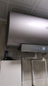 美的（Midea）免清洗電熱水器家用洗澡60/80升3300W變頻速熱出水斷電鎂棒免更換阻垢一級能效補貼立減20%JE8 60L 3300W 出水斷電阻垢凈膚JE8 終身免換鎂棒 曬單實(shí)拍圖
