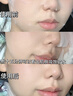 儒意（RUYI）377美白面膜補(bǔ)水男女士保濕淡斑提亮膚色抗皺緊致抗衰老去黃金榜 曬單實(shí)拍圖