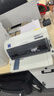 愛(ài)普生（EPSON）LQ-615KII無(wú)線(xiàn)款 630KII 635KII 730KII 735KII票據針式打印機 稅務(wù)平推式 三聯(lián)單專(zhuān)用財務(wù)開(kāi)票機 LQ-615KII 【推薦 手機打印 無(wú)線(xiàn)連接 】 曬單實(shí)拍圖