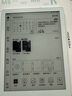 JDRead聯(lián)名款 MEEBOOK M8 7.8英寸電紙書(shū)閱讀器 智能快刷墨水屏電子書(shū)電子紙 高清閱讀平板 曬單實(shí)拍圖
