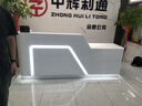 瑞映萱現貨公司前臺接待臺簡(jiǎn)約現代白色烤漆辦公桌吧臺美容院柜臺臺面 1.8*0.6*1.0米 曬單實(shí)拍圖
