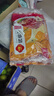 福本方正宗鹿肉150g*2袋熟食開袋即食進(jìn)口鹵味熟食下酒菜出游燒烤鹿肉 曬單實(shí)拍圖