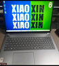 聯(lián)想小新16SE 16英寸輕薄筆記本電腦 銳龍標壓R7-8745HS 16G 512G 曬單實(shí)拍圖