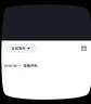 奇視明4G5G太陽(yáng)能監控攝像頭四鏡頭AOV高空拋物終身免流量360全景全彩夜視追蹤無(wú)電無(wú)網(wǎng)戶(hù)外室外超高清 真四鏡頭太陽(yáng)能+3200萬(wàn)像素+終身免流量 送15天循環(huán)錄像+AOV全天錄像+30米AI感應  曬單實(shí)拍圖