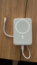 紫米【3C認證】Magsafe蘋(píng)果磁吸充電寶無(wú)線(xiàn)快充便攜10000毫安時(shí)移動(dòng)電源20W適用華為小米手機 【磁吸帶支架】10000mAh|象牙白 曬單實(shí)拍圖