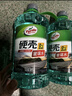 龜牌（Turtle Wax）硬殼玻璃水0度汽車去油膜強(qiáng)力去污除蟲(chóng)膠鳥(niǎo)糞雨刮水通用2L*2瓶 曬單實(shí)拍圖