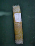 漫德萊鍍鋅鋼筋扎絲（直徑約0.73mm）長(zhǎng)約30cm2斤建筑工地捆扎絲盆景 曬單實(shí)拍圖