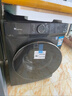 小天鵝（LittleSwan）滾筒洗衣機全自動家用【TG120V098WDT】12公斤大容量 超薄 節(jié)能 內(nèi)衣洗 家電國家補貼20% 以舊換新 曬單實拍圖
