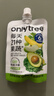 only tree21種果蔬液體沙拉NFC果蔬汁代餐1800ml(18袋)輕液斷0脂高膳食纖維 曬單實(shí)拍圖