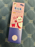 DAGO兒童牙膏3-6-12歲防蛀奧拉氟含牙齦護(hù)理去漬去口氣亮白金榜第一 曬單實(shí)拍圖
