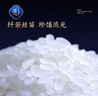 金鶴 與鶴共生 生態(tài)長(zhǎng)粒王 東北大米 真空鎖鮮 當(dāng)季新米 十斤 10斤 曬單實(shí)拍圖