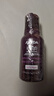 AVEDA AVEDA艾梵達(dá)豐盈強(qiáng)韌紫森林蓬松洗發(fā)露護(hù)發(fā)防斷發(fā)洗發(fā)水50ML 曬單實(shí)拍圖