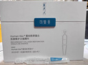 可復(fù)美秩序次拋30支稀有人參皂苷致研凈痘舒緩次拋精華液祛痘控油送老師 曬單實(shí)拍圖