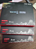 長城（Great Wall) 2TB SSD固態(tài)硬盤 SATA3.0接口 讀速550MB/S臺式機/筆記本通用 GW560系列  曬單實拍圖