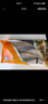 海名威 寧德三去黃花魚(yú)2斤/2條凈重 大黃魚(yú) 生鮮魚(yú)類(lèi) 海鮮水產(chǎn) 中秋 曬單實(shí)拍圖