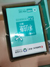 齊心（COMIX）齊心(Comix)利捷A4紙打印紙 復印紙80g 500*5包 整箱2500張 雙面打印不卡紙C3884-5 曬單實(shí)拍圖