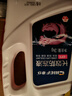 車(chē)仆防凍液-15℃2kg紅色 發(fā)動(dòng)機水箱冷卻液防凍防垢防沸四季通用 曬單實(shí)拍圖