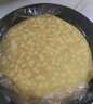 KINHISA貓山王榴蓮千層蛋糕840g/2盒 動物奶油果肉含量40%生日蛋糕 曬單實(shí)拍圖