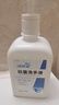 潔芙柔抗菌洗手液520mL*2醫用清潔殺菌消毒滋潤無(wú)香家庭兒童護手非免洗 曬單實(shí)拍圖