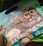 三只松鼠夏威夷果500g/袋 堅果炒貨干果約24-26mm大果休閑零食送禮  曬單實(shí)拍圖