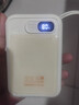 斯泰克【3C認證可上飛機】充電寶自帶線20000毫安22.5W超級快充大容量小巧便攜適用華為小米蘋果17 米色 曬單實拍圖