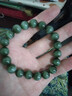 豆蔻時(shí)光收藏級10mm無(wú)黑貓眼和田玉碧玉手串高水頭老坑玉石手鏈男女士款 曬單實(shí)拍圖