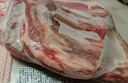 鮮京采澳洲精選原切羊肋排（偏瘦） 2斤/袋 草飼羊肉 京東自有品牌 曬單實(shí)拍圖