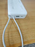 vivo45W充電寶自帶線2萬毫安【3C認(rèn)證可上飛機(jī)】雙向快充適配蘋果小米華為OPPOiQOO充電寶蘋果充電寶 曬單實(shí)拍圖