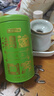 京東京造 2025新茶鴻運(yùn)四大綠茶500g碧螺春毛尖茉莉花茶禮盒茶葉 自營  曬單實(shí)拍圖