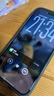 Apple/蘋果 iPhone 17 Pro Max 512GB 銀色 支持移動聯(lián)通電信5G 雙卡雙待手機 曬單實拍圖