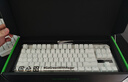 雷蛇（Razer）獵魂光蛛V3專(zhuān)業(yè)競技版 模擬光軸 機械鍵盤(pán) 有線(xiàn)鍵盤(pán) 電競游戲鍵盤(pán) 87鍵 RGB幻彩 白色 曬單實(shí)拍圖