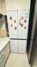 美的（Midea）457純平全嵌十字對開(kāi)四開(kāi)門(mén)底部散熱以舊換新一級能效風(fēng)冷無(wú)霜國家補貼家用電冰箱MR-457WUSPZE白 曬單實(shí)拍圖