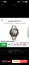 HUAWEI WATCH 5 46mm高端款航天級鈦合金表殼鈦金屬表帶首創(chuàng)X-TAP智感窗鴻蒙AI腕上小藝eSIM通信智能手表 曬單實拍圖