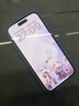 Apple【限時補(bǔ)貼】蘋果iphone15手機(jī) 15plus系列雙卡雙待全網(wǎng)通5G手機(jī) 蘋果15藍(lán)色 6.1寸 256G 配件禮包+店保2年 曬單實拍圖
