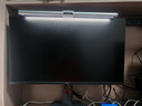Yeelight 屏幕掛燈Pro智能led臺(tái)燈游戲聯(lián)動(dòng)家用顯示器掛燈辦公室閱讀臺(tái)燈 曬單實(shí)拍圖